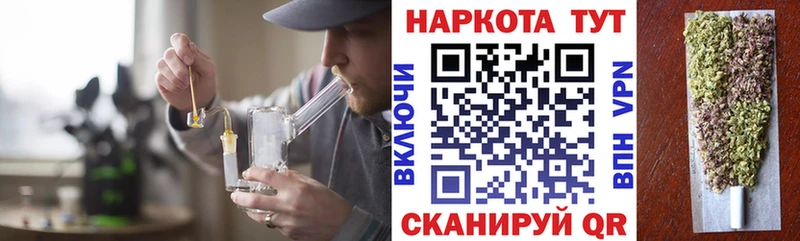 Какие есть наркотики Мурино kraken зеркало  COCAIN  А ПВП  АМФ  Меф мяу мяу  Каннабис  Псилоцибиновые грибы 