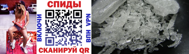 АМФ 98% даркнет сайт Мурино
