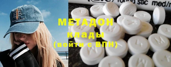 спиды Аркадак