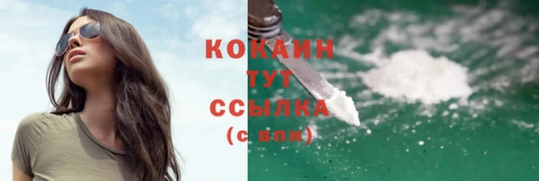 jwh Остров