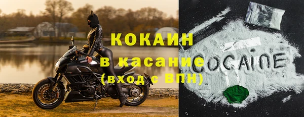 эйфоретик Армянск