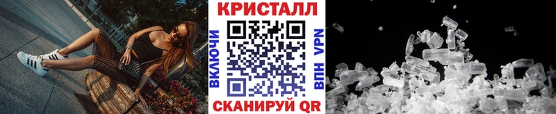 МЕТАМФЕТАМИН витя  Мурино 