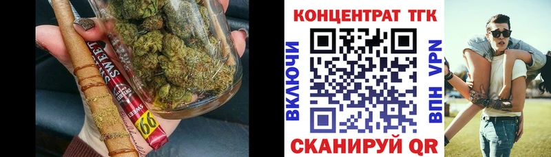 Дистиллят ТГК жижа  KRAKEN вход  Мурино 